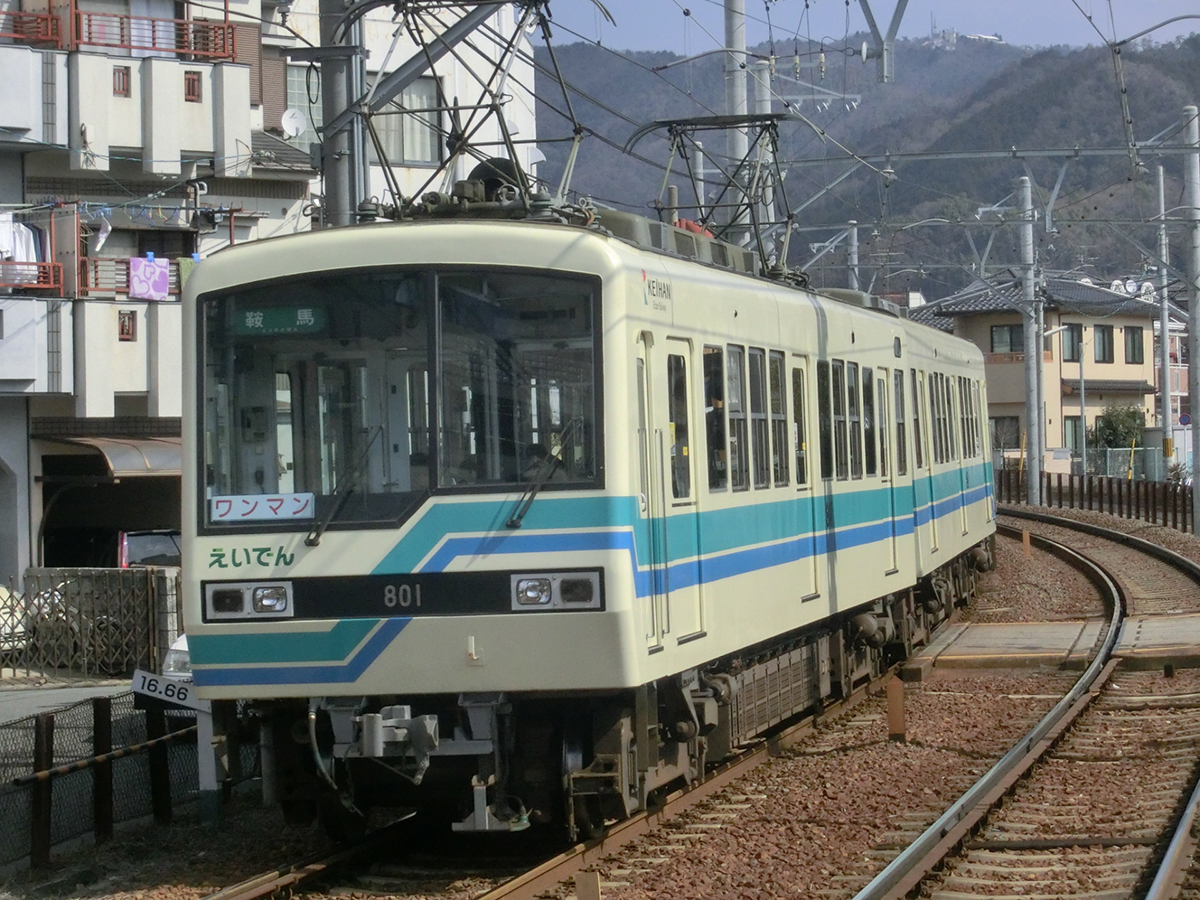 叡山電鉄　800系